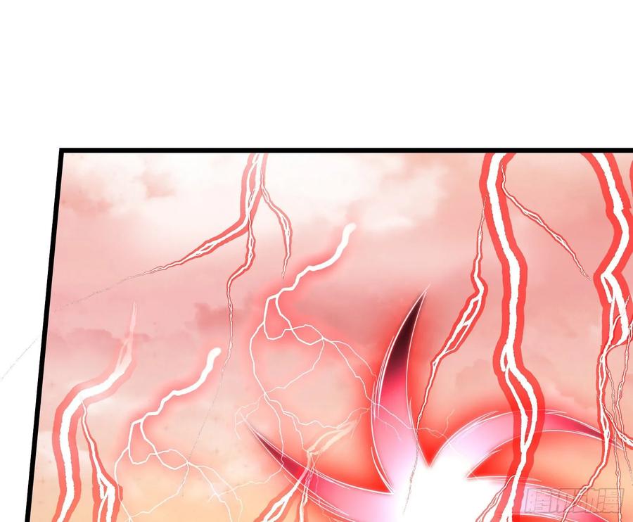 氪金大佬 - 李代桃僵 2 - 第126张图