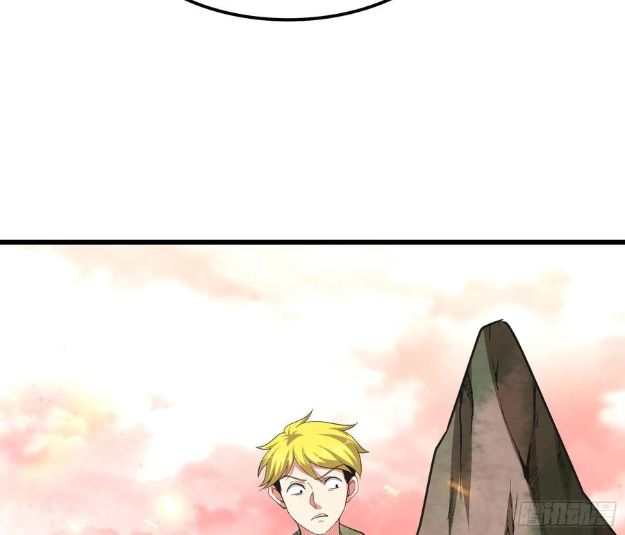 氪金大佬 - 李代桃僵 2 - 第144张图