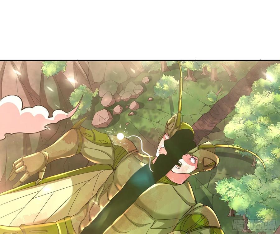 氪金大佬 - 李代桃僵 2 - 第3张图