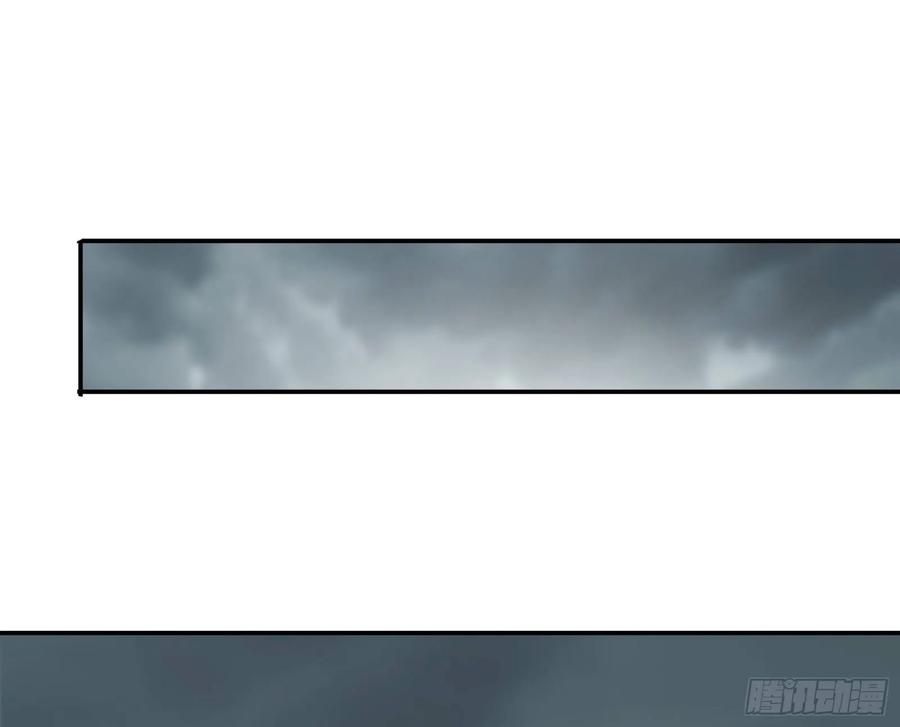 氪金大佬 - 李代桃僵 2 - 第89张图