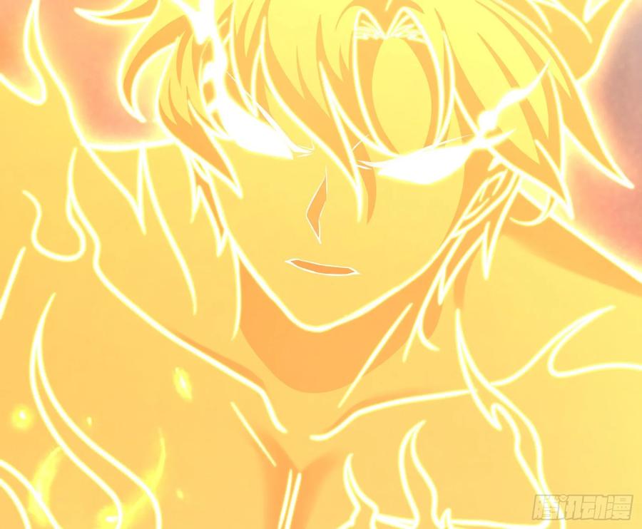 氪金大佬 - 李代桃僵 2 - 第130张图