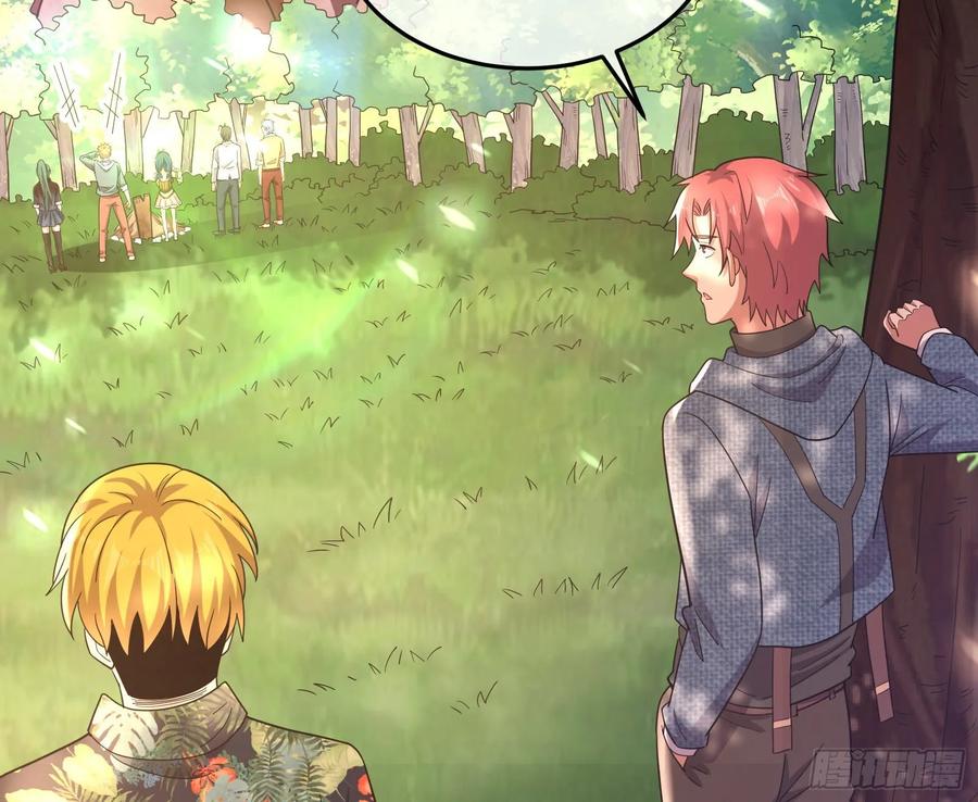 氪金大佬 - 李代桃僵 2 - 第60张图