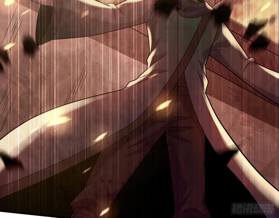 氪金大佬 - 李代桃僵 2 - 第29张图