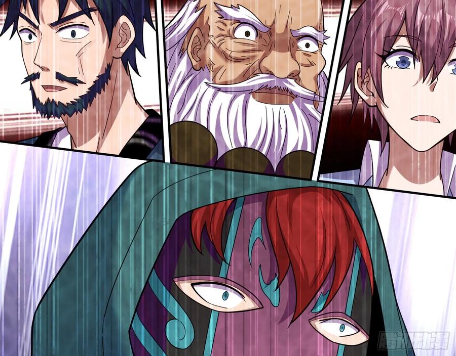 氪金大佬 - 李代桃僵 2 - 第37张图