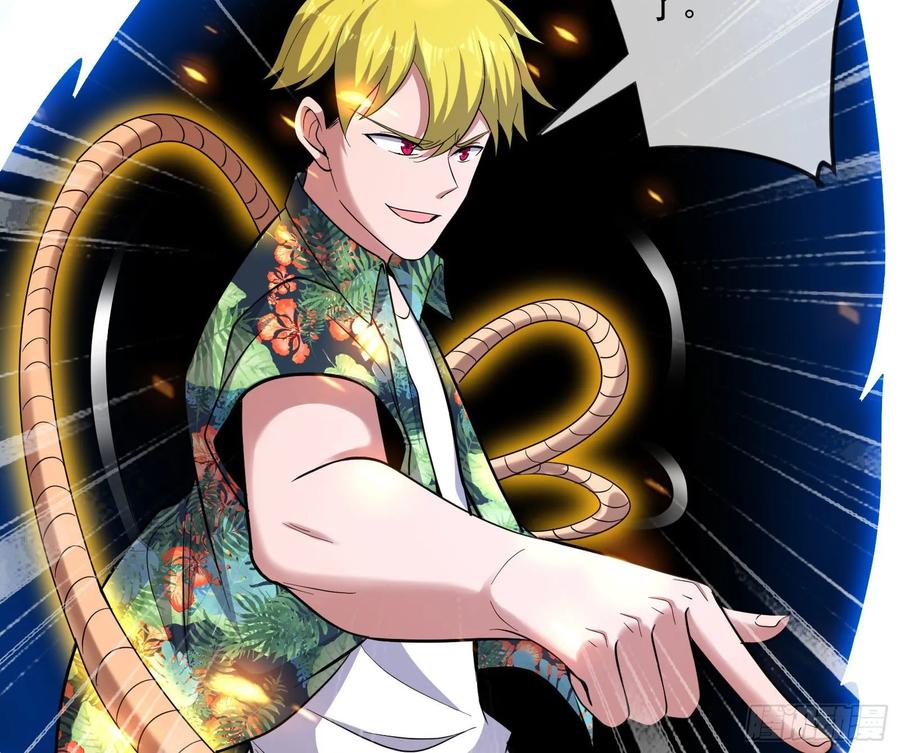 氪金大佬 - 李代桃僵 2 - 第11张图