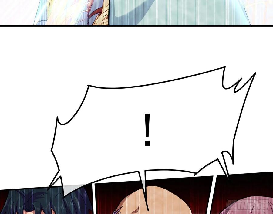 氪金大佬 - 李代桃僵 2 - 第36张图