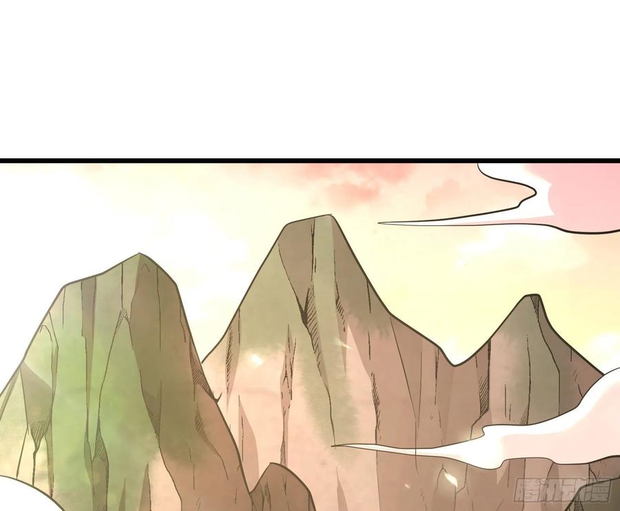 氪金大佬 - 李代桃僵 2 - 第123张图