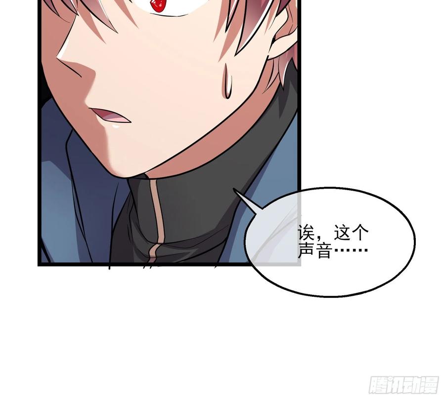 氪金大佬 - 深入敌营 - 第61张图