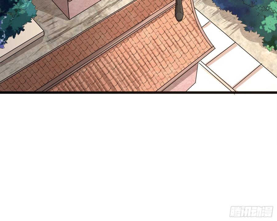 氪金大佬 - 深入敌营 - 第59张图