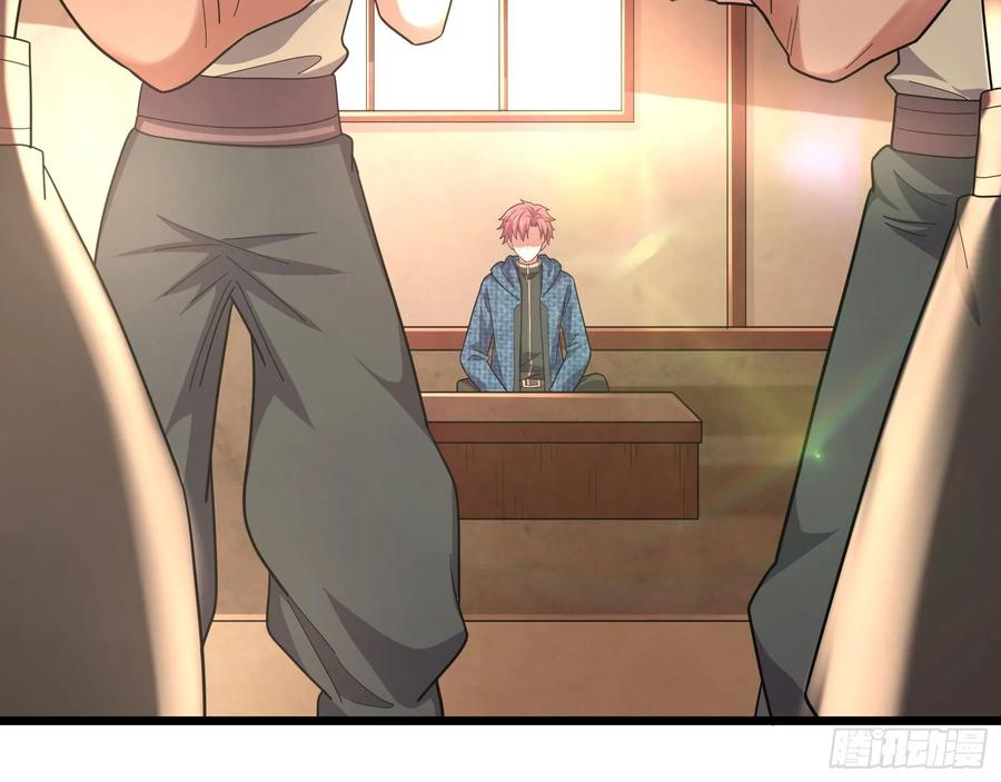 氪金大佬 - 深入敌营 - 第97张图