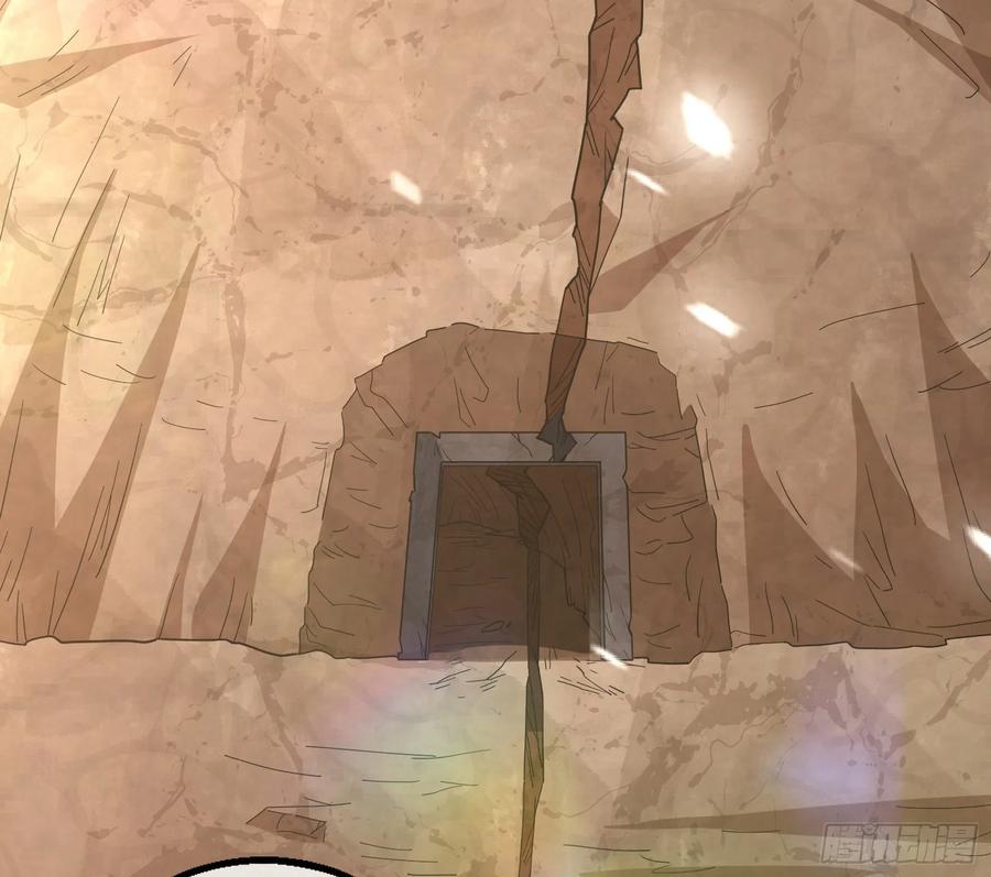 氪金大佬 - 深入敌营 - 第77张图