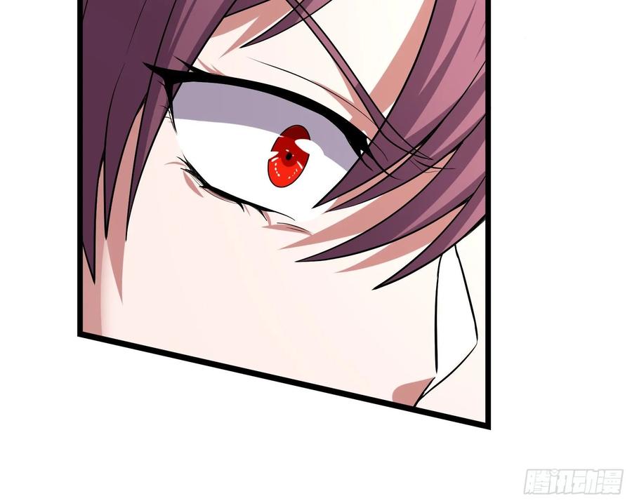 氪金大佬 - 深入敌营 - 第126张图