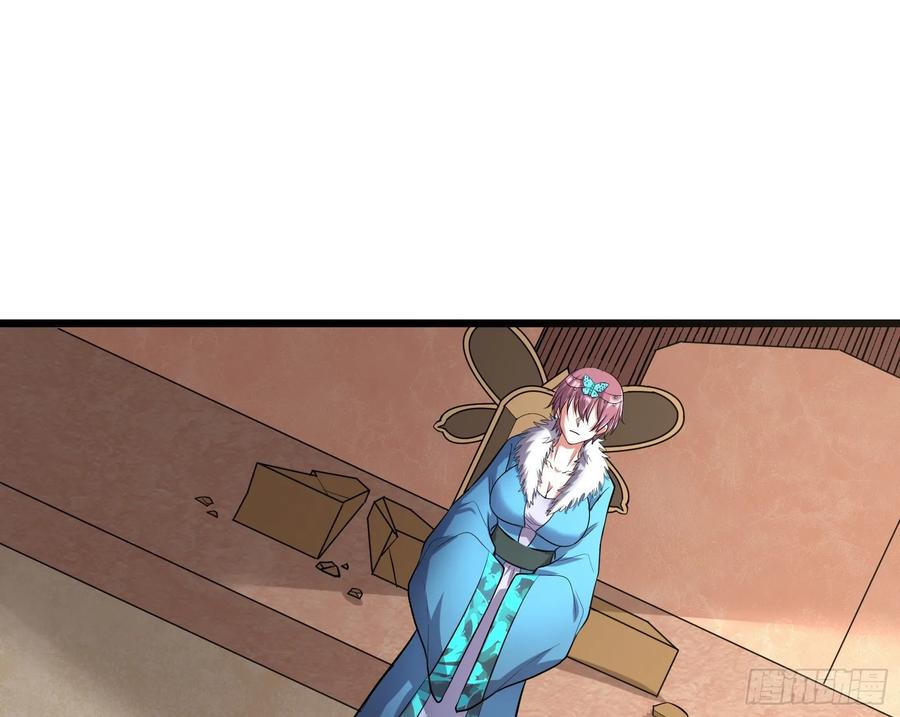 氪金大佬 - 深入敌营 - 第120张图