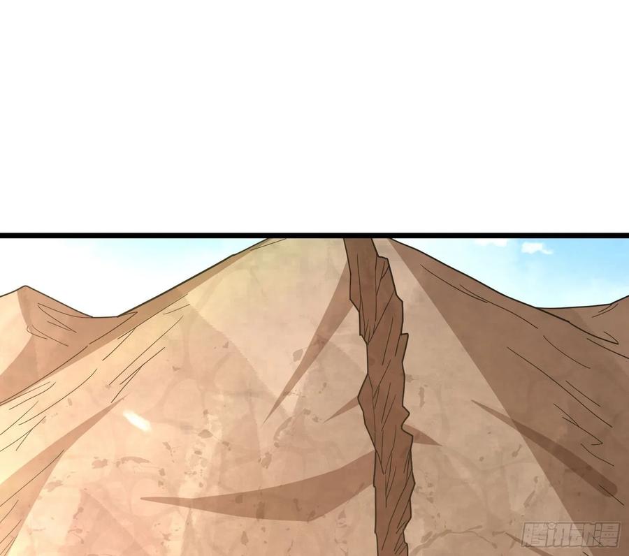 氪金大佬 - 深入敌营 - 第76张图