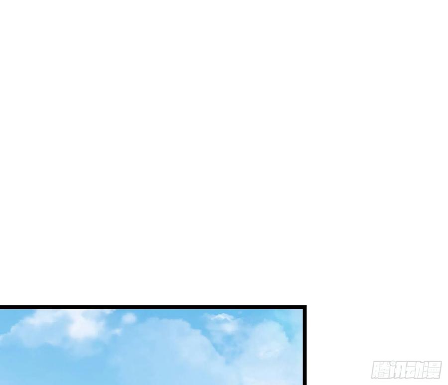 氪金大佬 - 深入敌营 - 第86张图