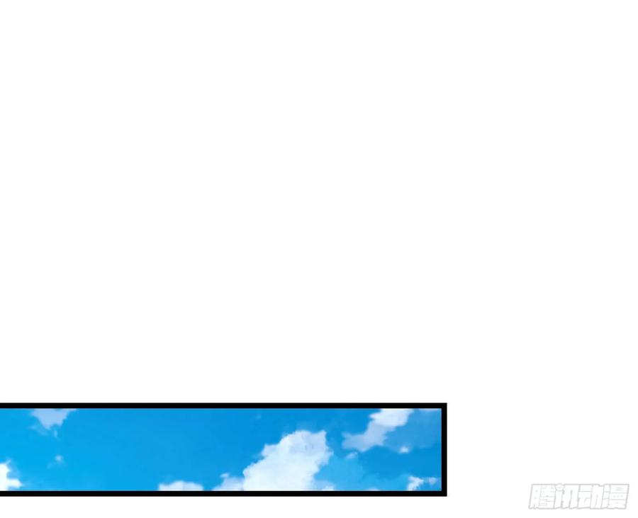 氪金大佬 - 深入敌营 - 第35张图