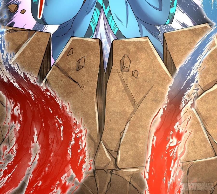 氪金大佬 - 深入敌营 - 第110张图