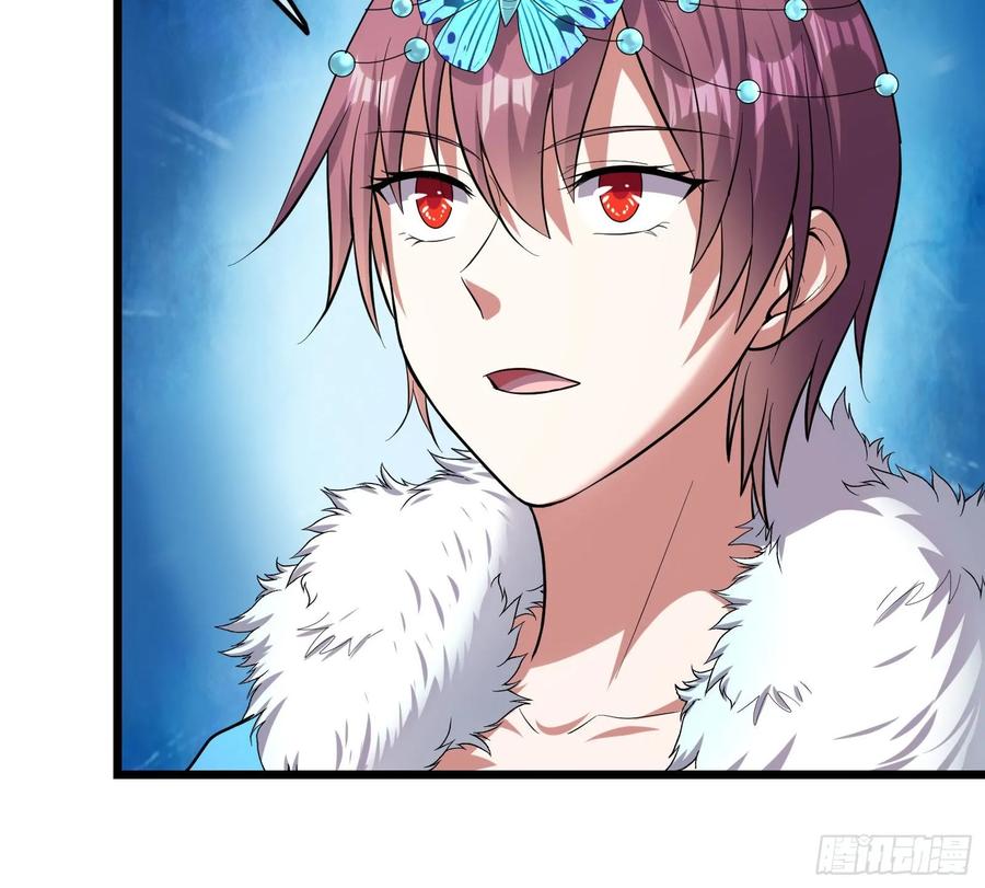 氪金大佬 - 深入敌营 - 第69张图