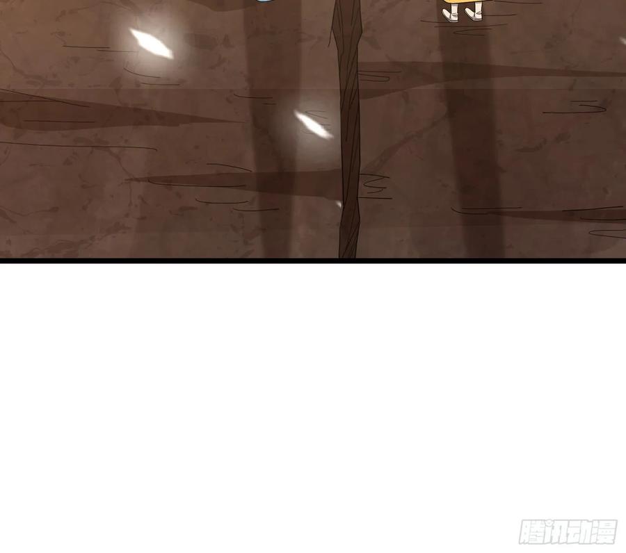 氪金大佬 - 深入敌营 - 第79张图