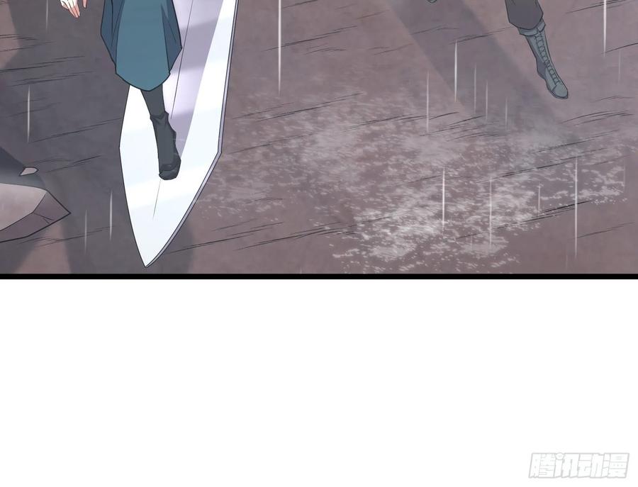 氪金大佬 - 深入敌营 - 第8张图