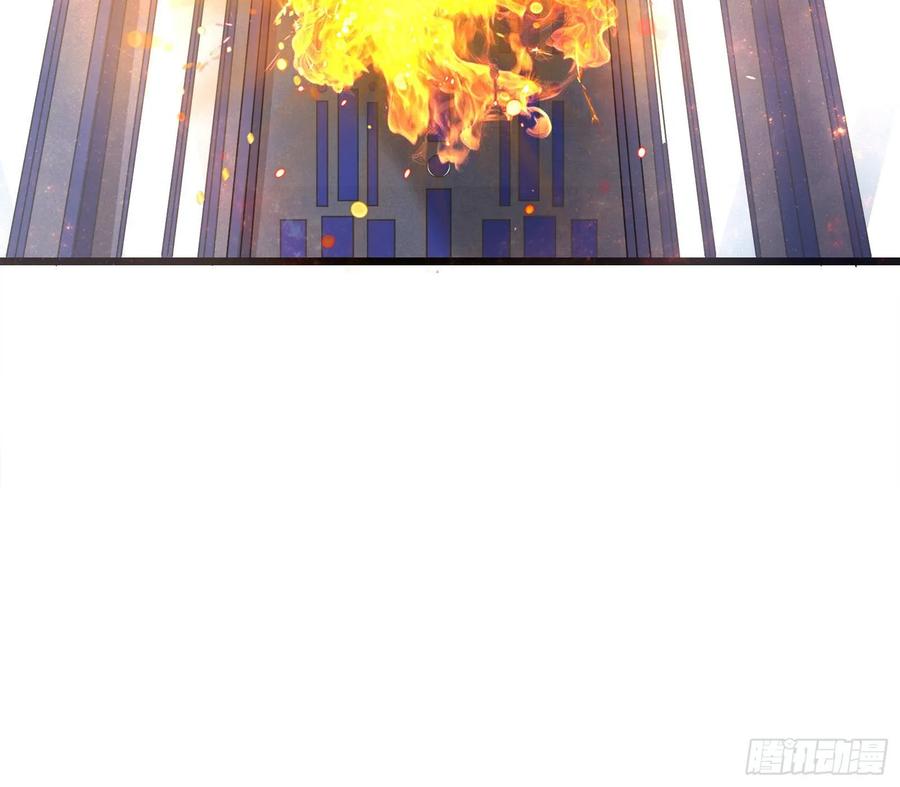 氪金大佬 - 深入敌营 - 第140张图