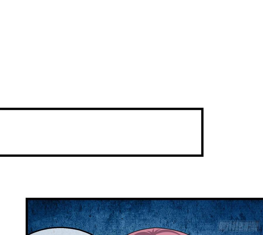 氪金大佬 - 深入敌营 - 第114张图