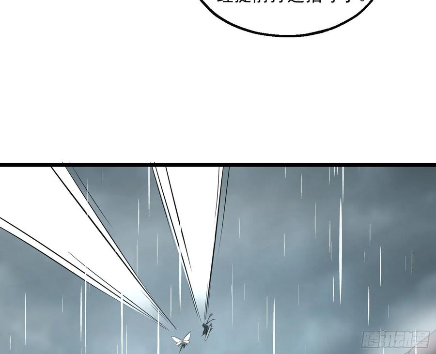 氪金大佬 - 深入敌营 - 第16张图