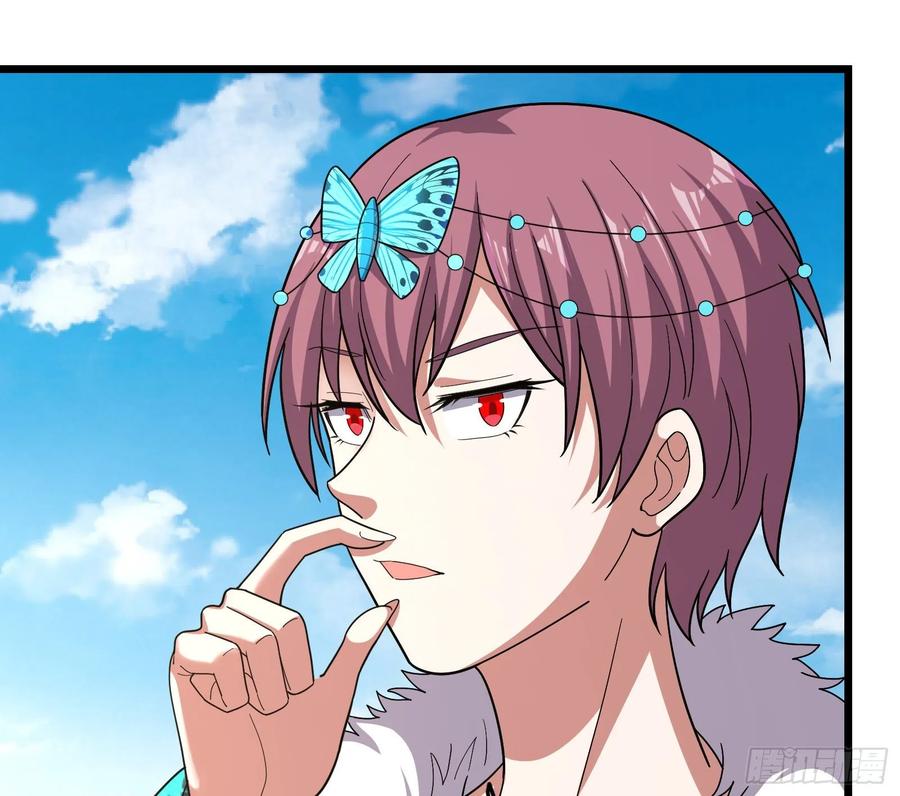 氪金大佬 - 深入敌营 - 第82张图