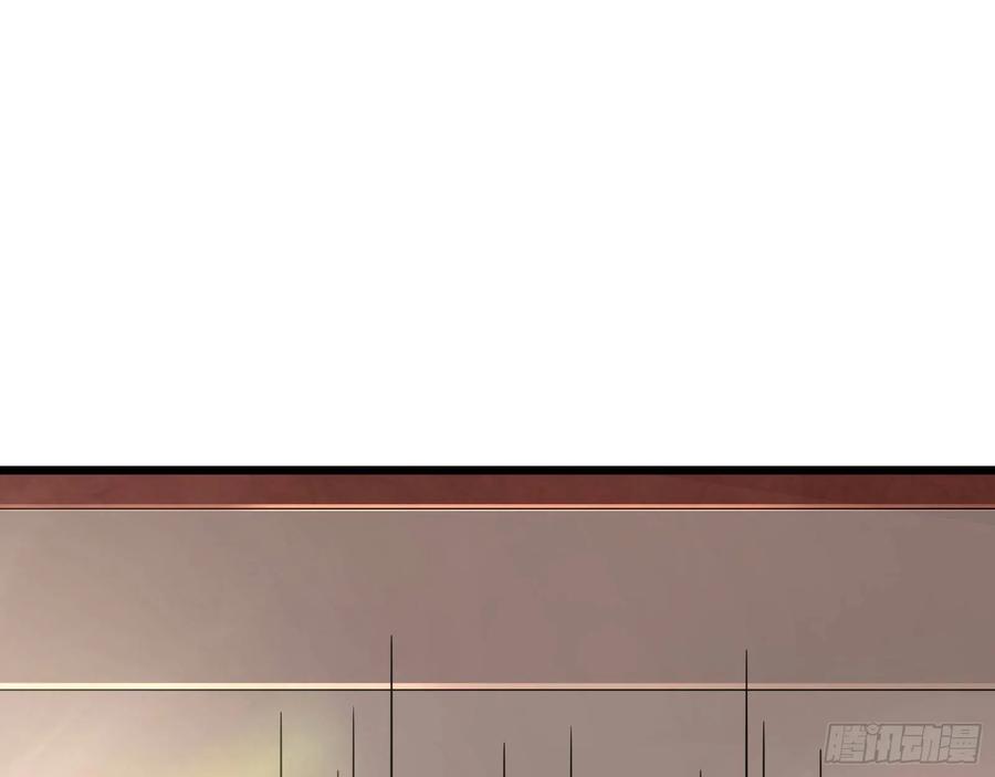 氪金大佬 - 深入敌营 - 第98张图