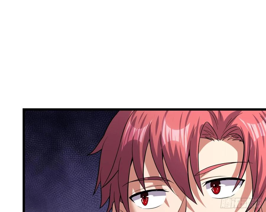 氪金大佬 - 深入敌营 - 第55张图