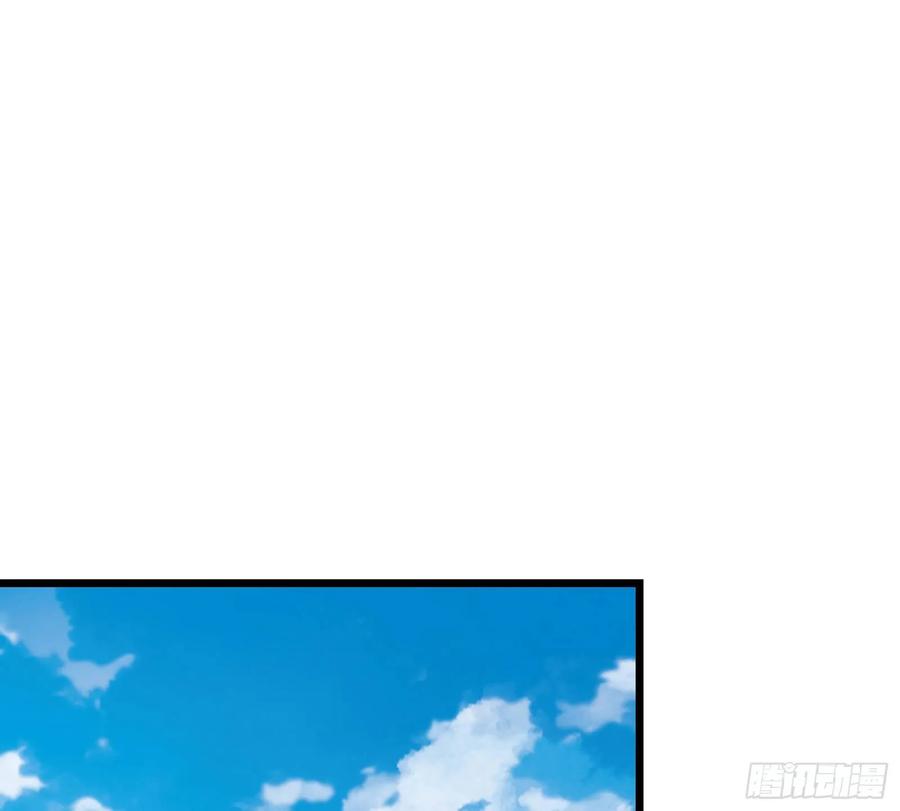 氪金大佬 - 深入敌营 - 第66张图