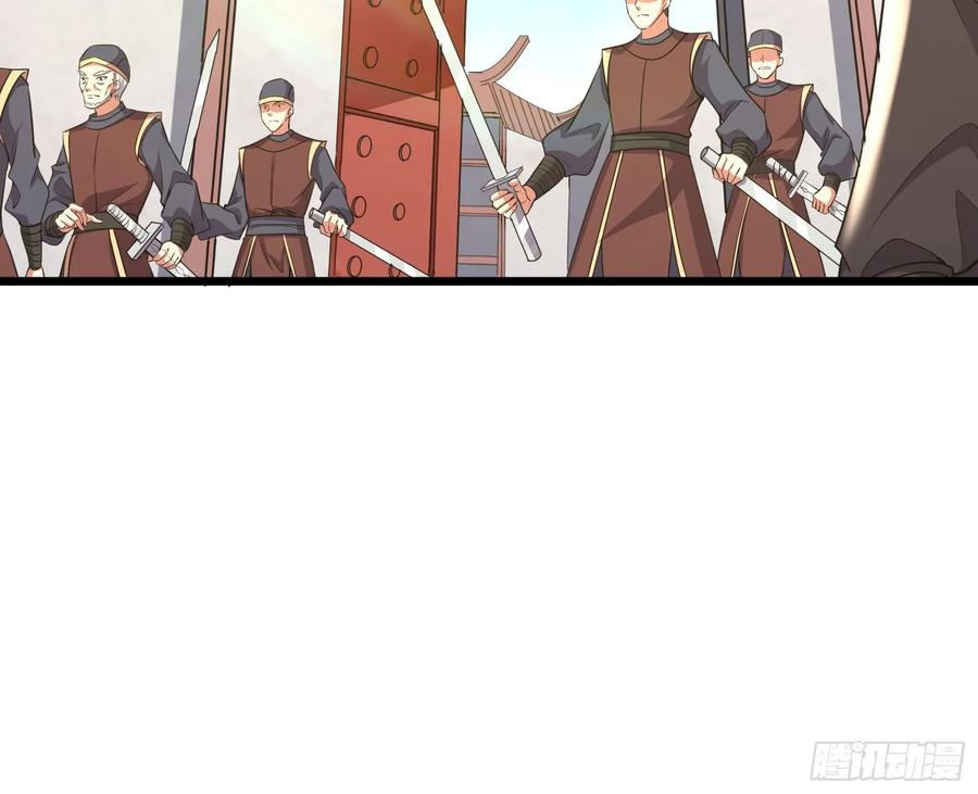 氪金大佬 - 深入敌营 - 第21张图