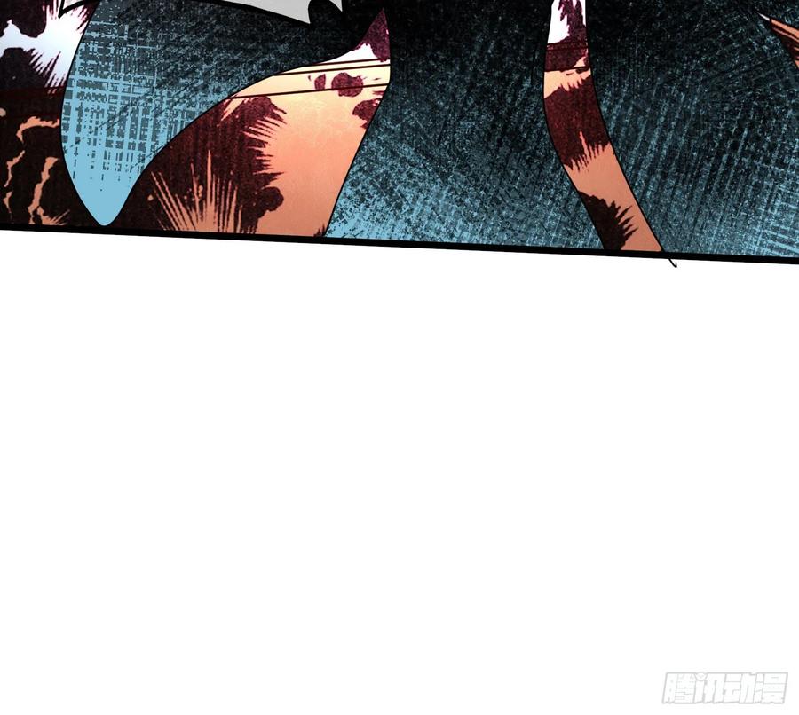 氪金大佬 - 深入敌营 - 第113张图