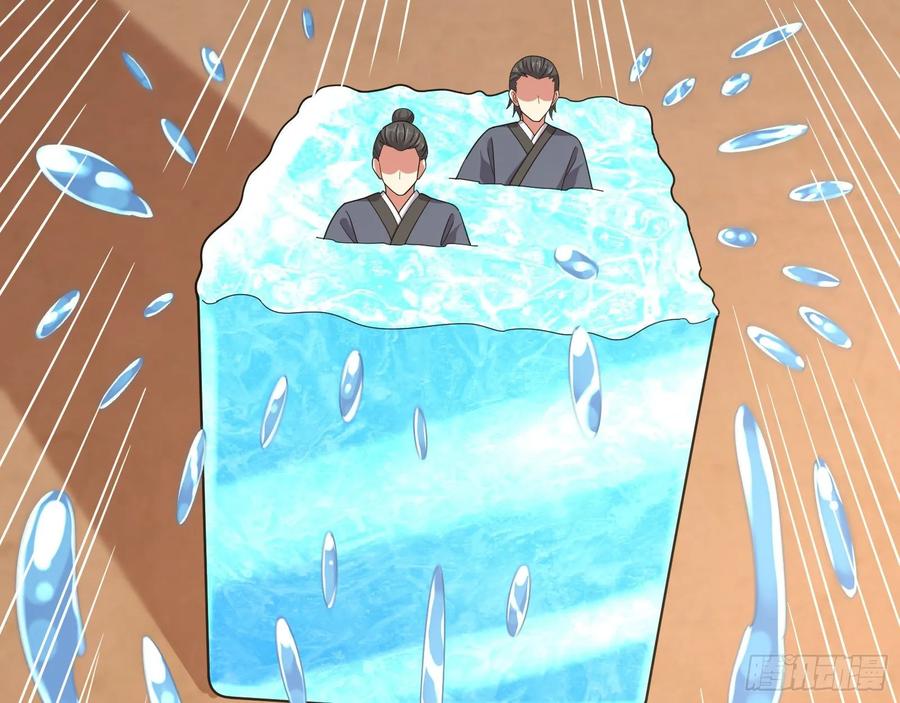 氪金大佬 - 深入敌营 - 第103张图