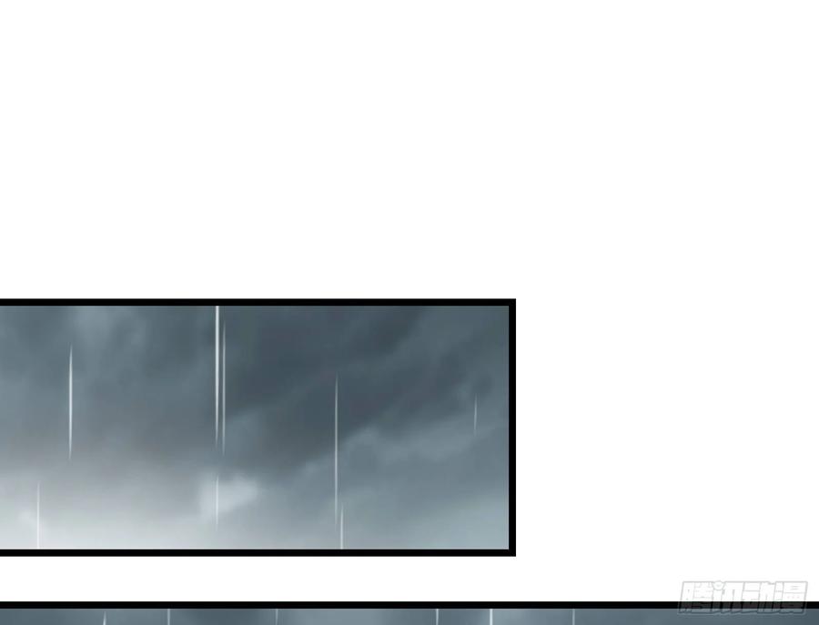 氪金大佬 - 深入敌营 - 第3张图