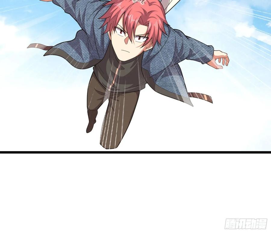 氪金大佬 - 深入敌营 - 第85张图