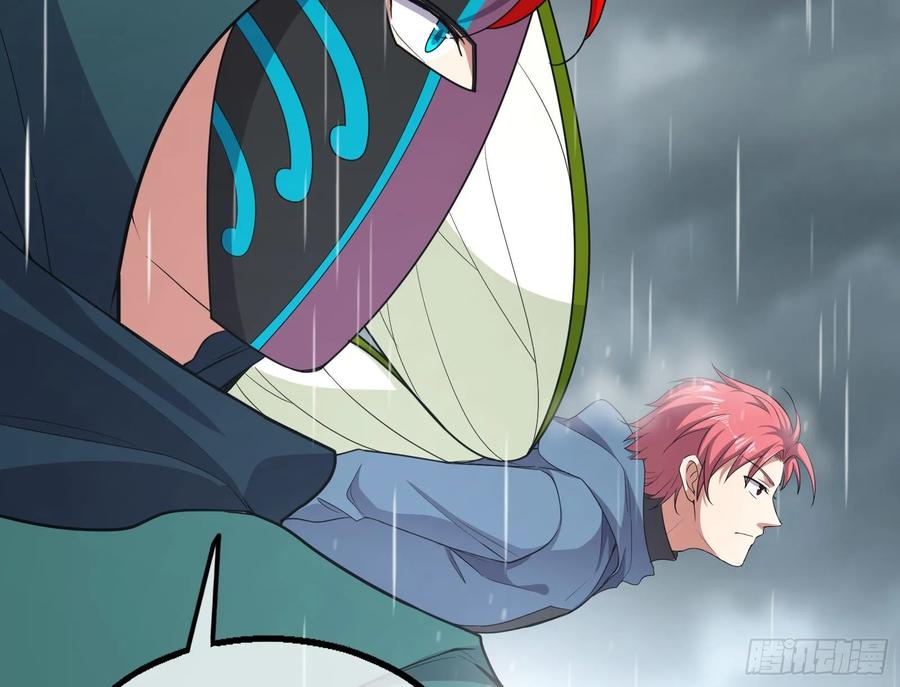 氪金大佬 - 深入敌营 - 第10张图