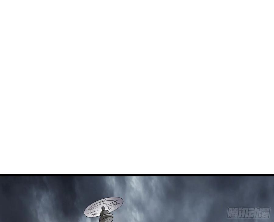 氪金大佬 - 危机 - 第99张图