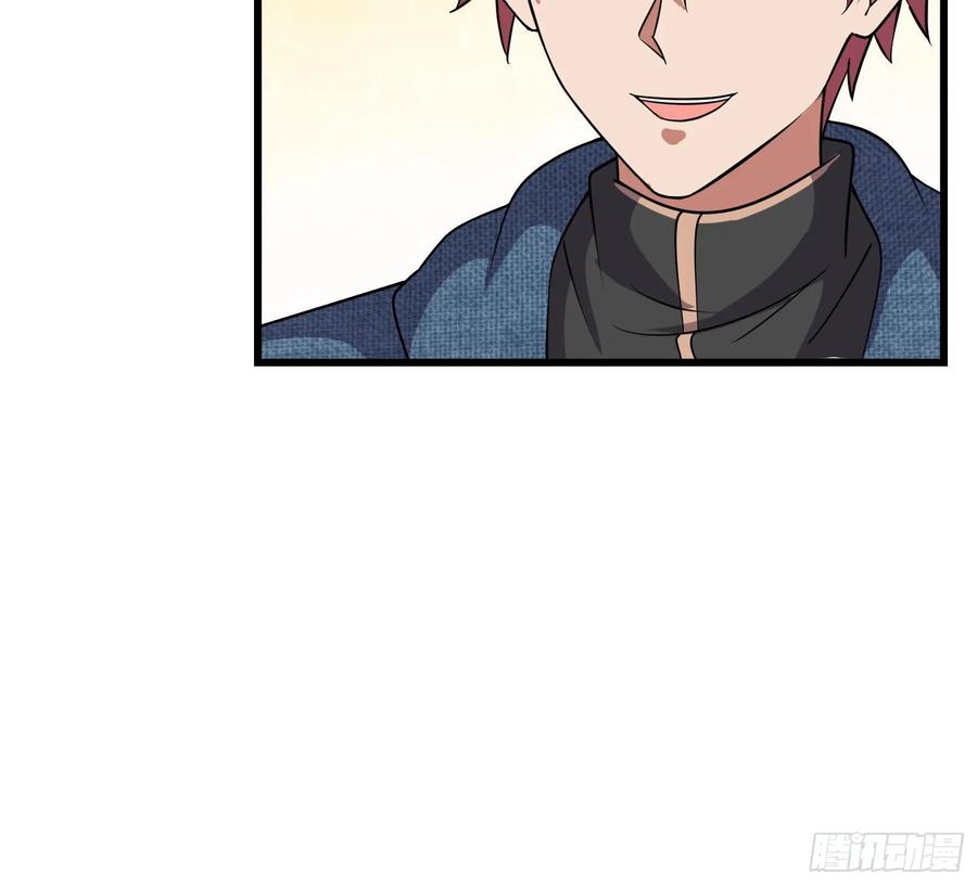 氪金大佬 - 危机 - 第94张图