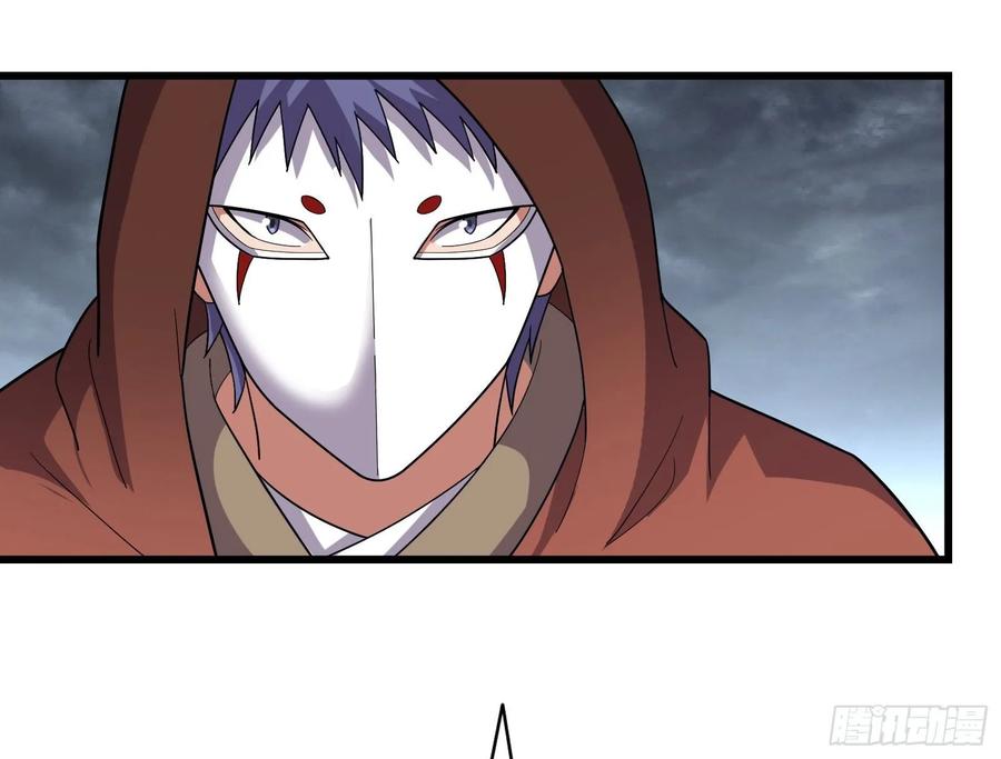 氪金大佬 - 危机 - 第158张图