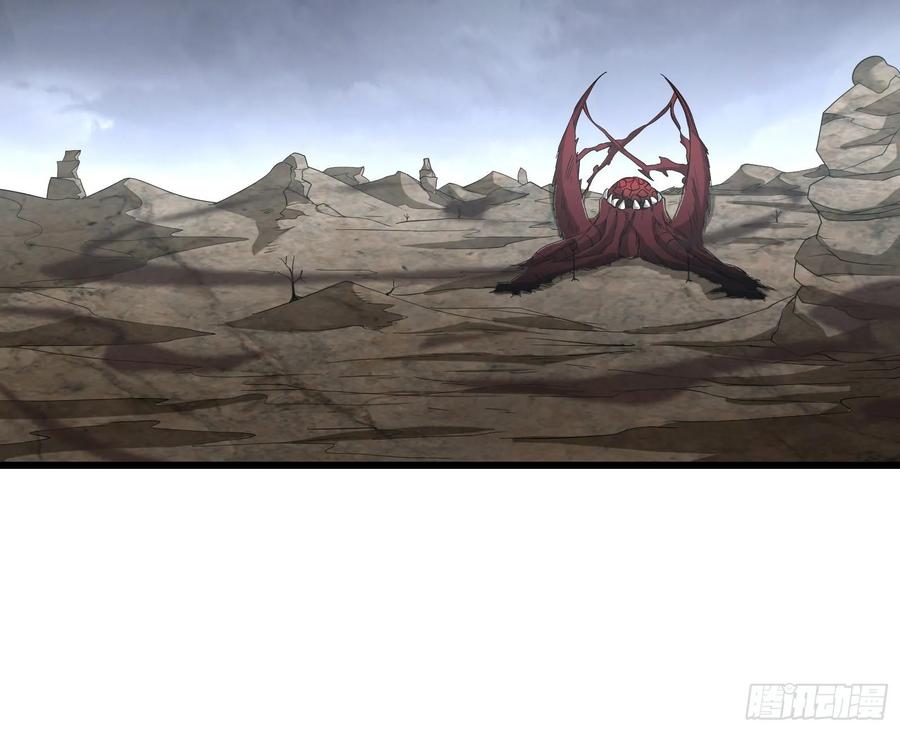 氪金大佬 - 危机 - 第101张图