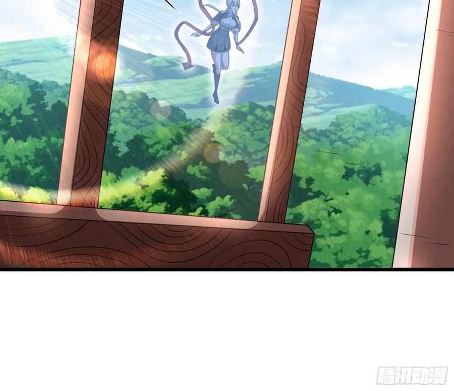 氪金大佬 - 危机 - 第41张图