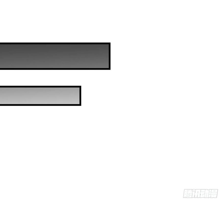 氪金大佬 - 危机 - 第83张图