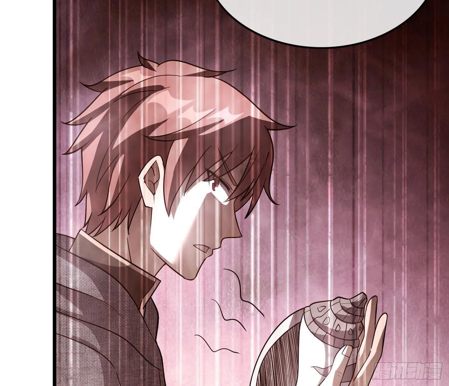 氪金大佬 - 危机 - 第50张图