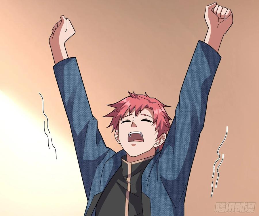 氪金大佬 - 危机 - 第38张图