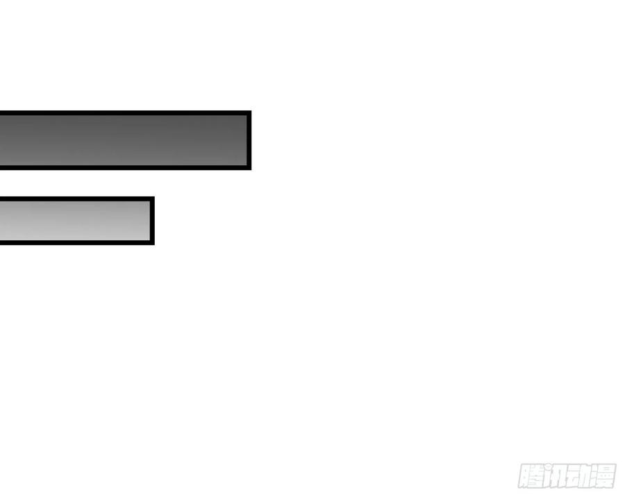氪金大佬 - 危机 - 第179张图