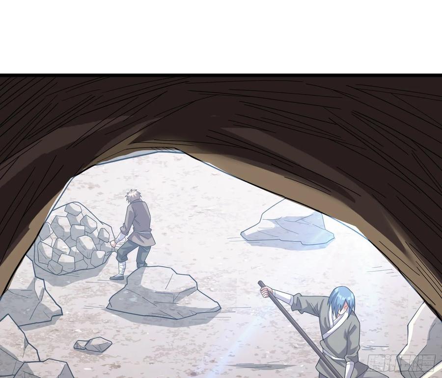 氪金大佬 - 危机 - 第136张图