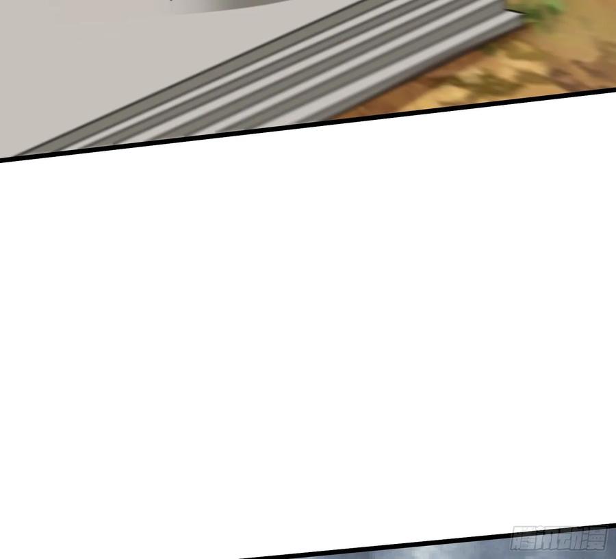 氪金大佬 - 危机 - 第87张图