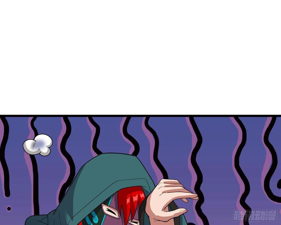 氪金大佬 - 危机 - 第163张图