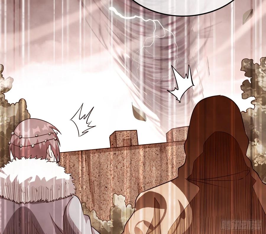 氪金大佬 - 危机 - 第76张图